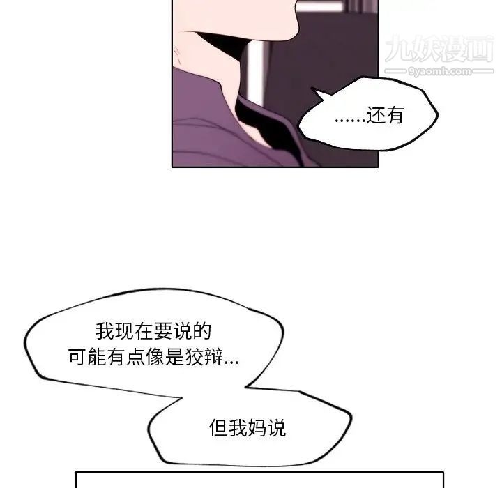 113.jpg
