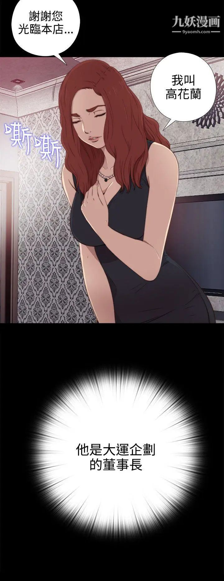 51.jpg