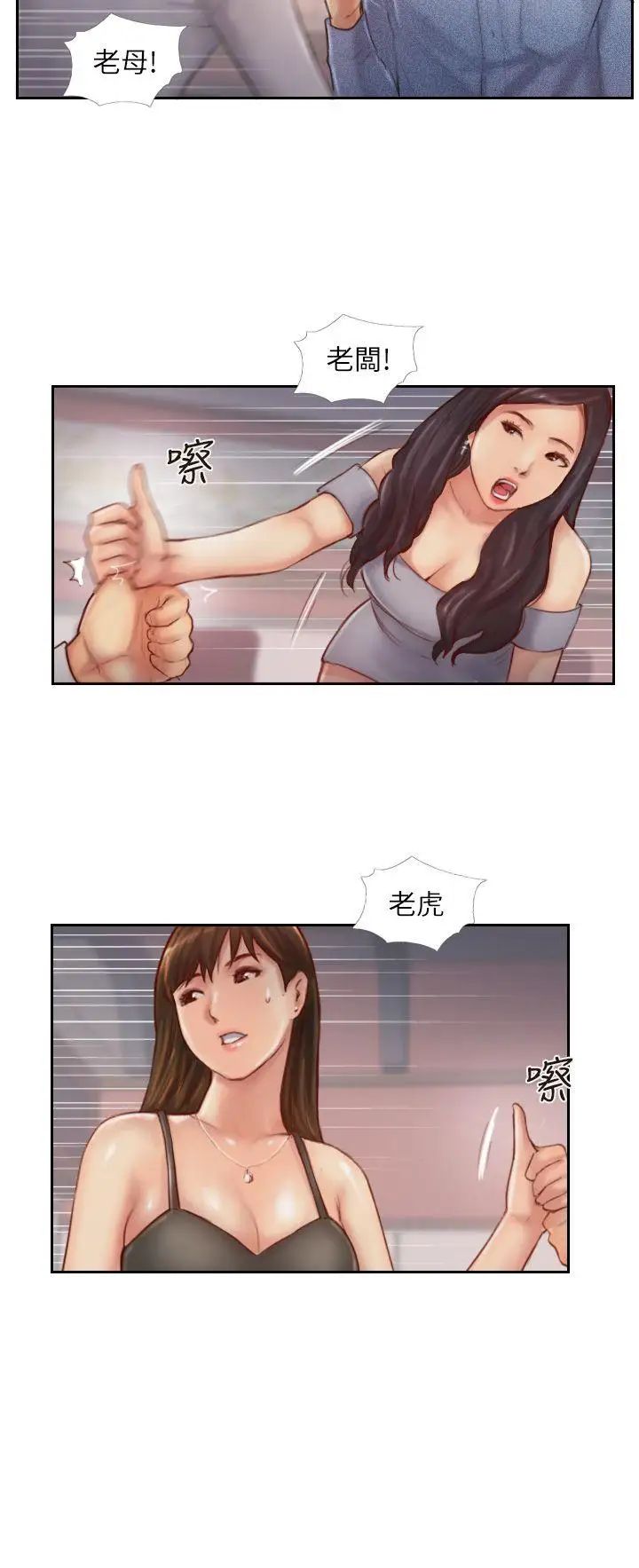 42.jpg