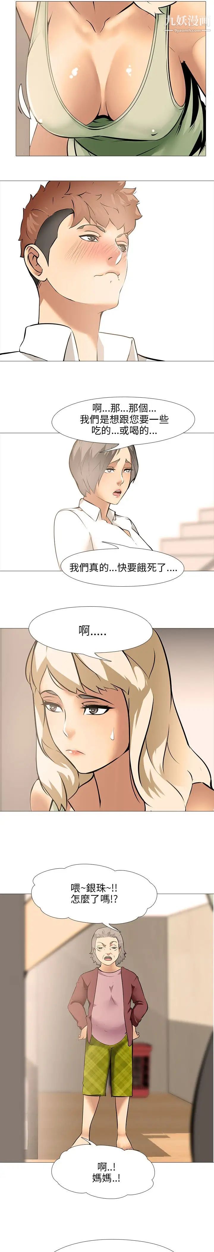 39.jpg