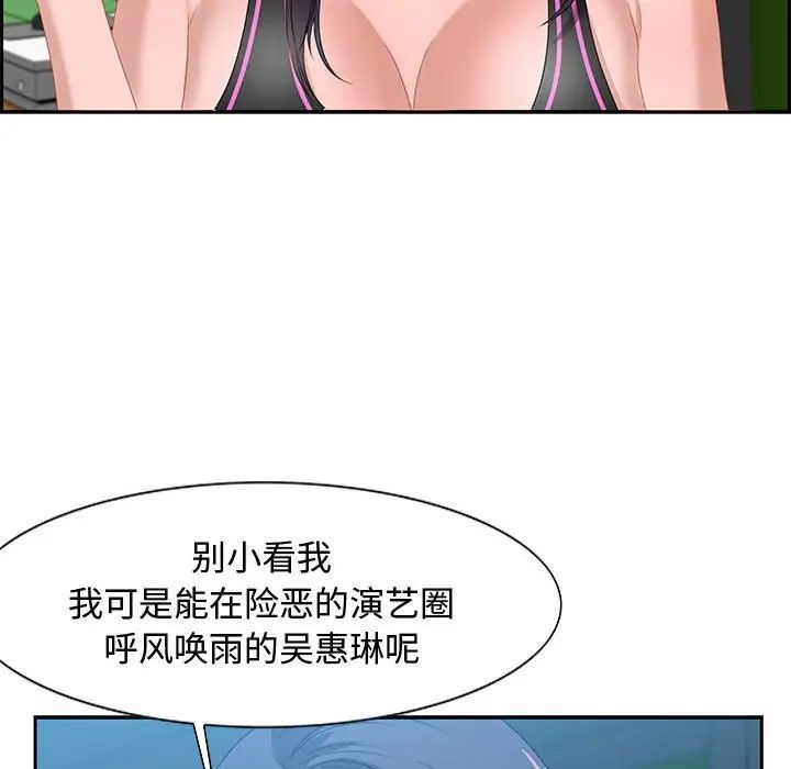 98.jpg