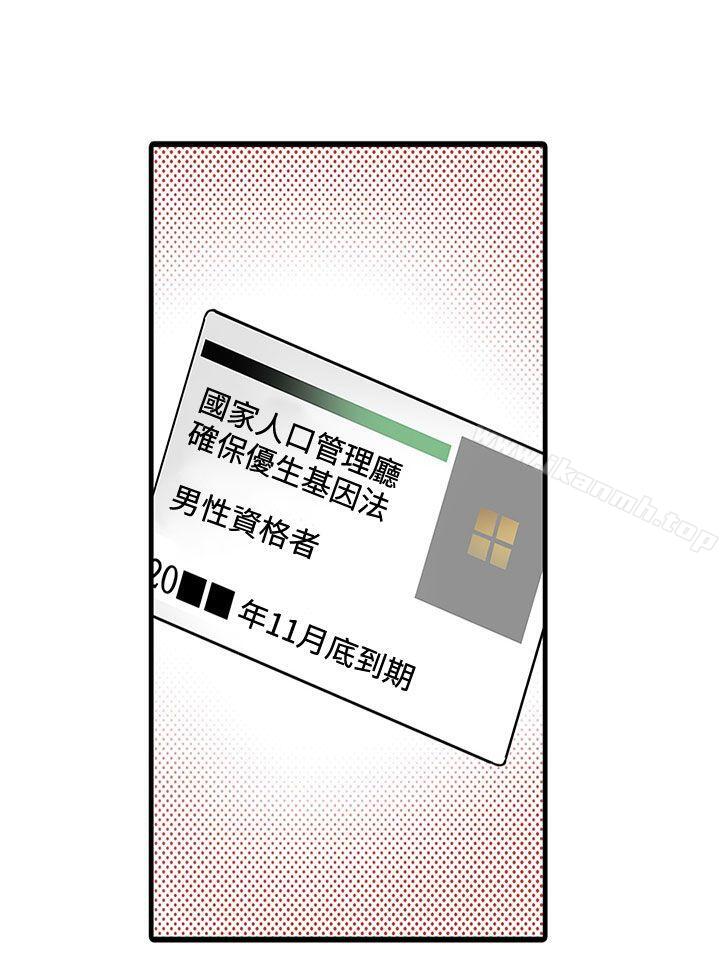 52.jpg