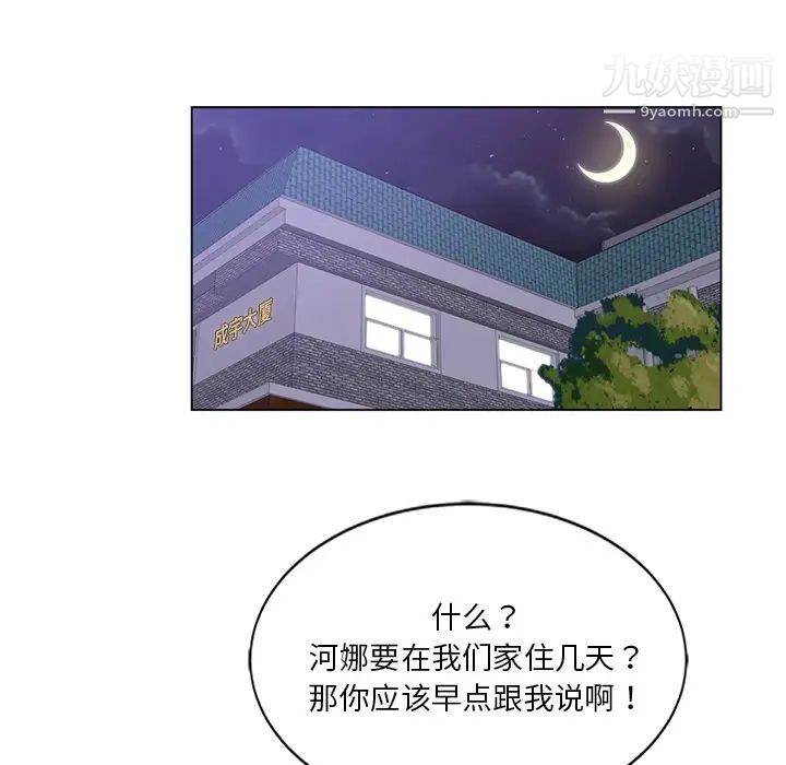 51.jpg