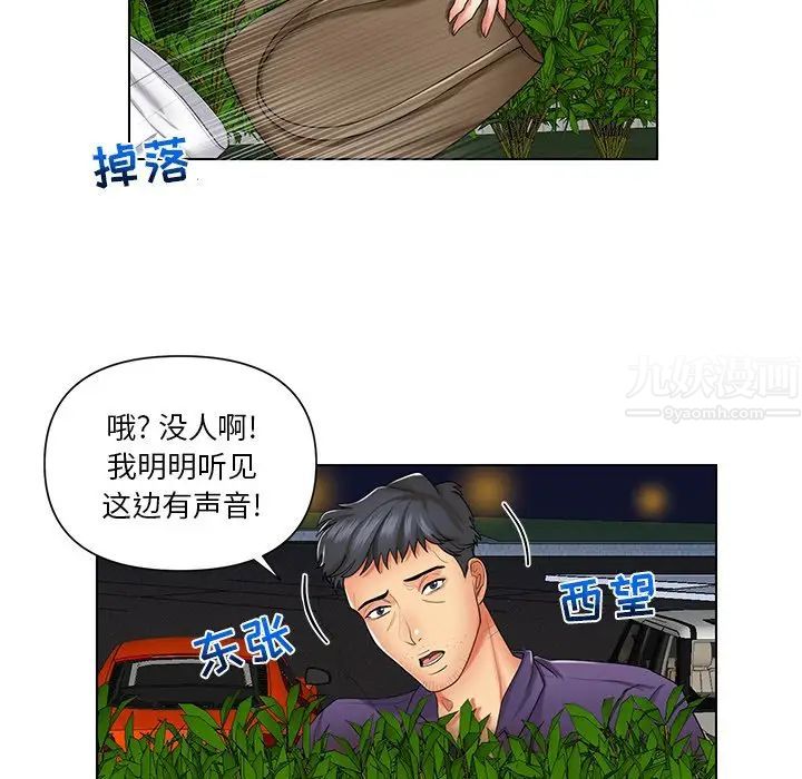 55.jpg