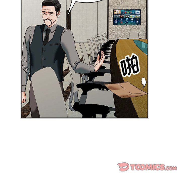 51.jpg