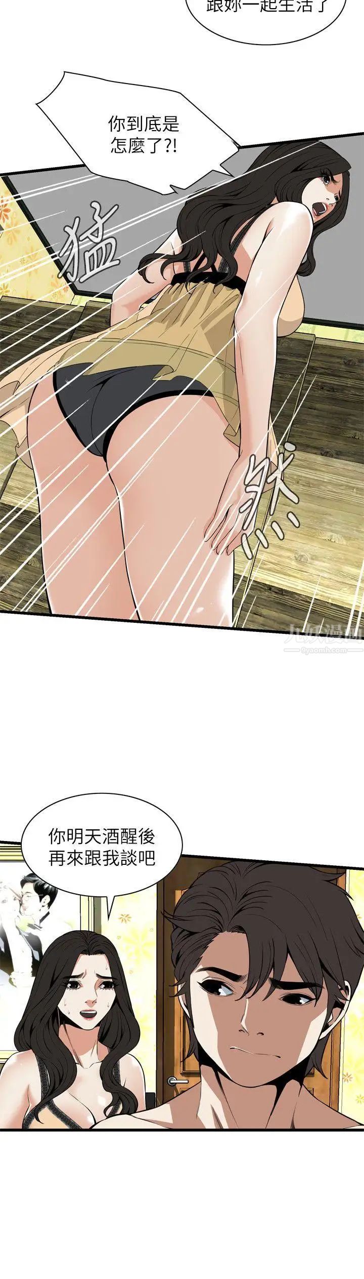 25.jpg