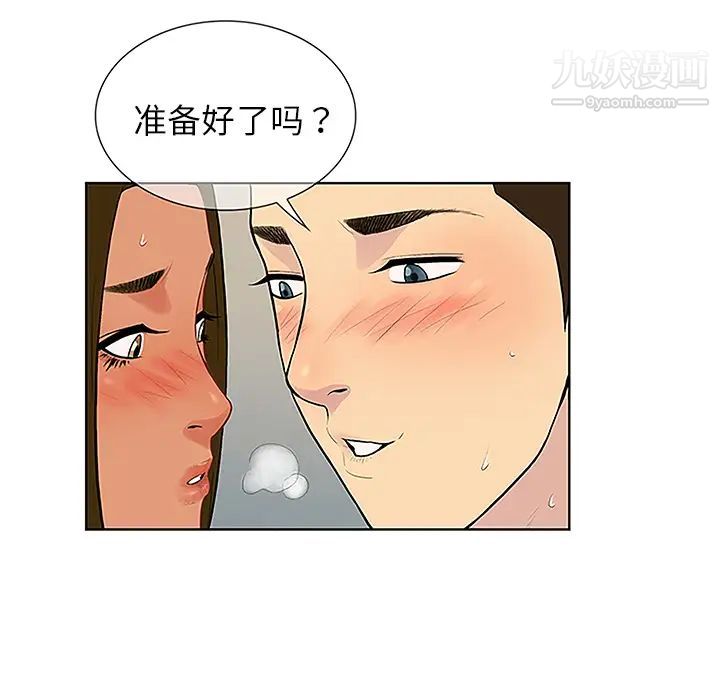 89.jpg