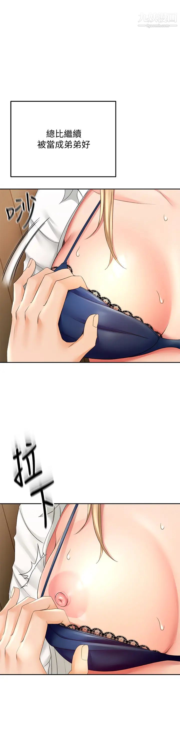 29.jpg