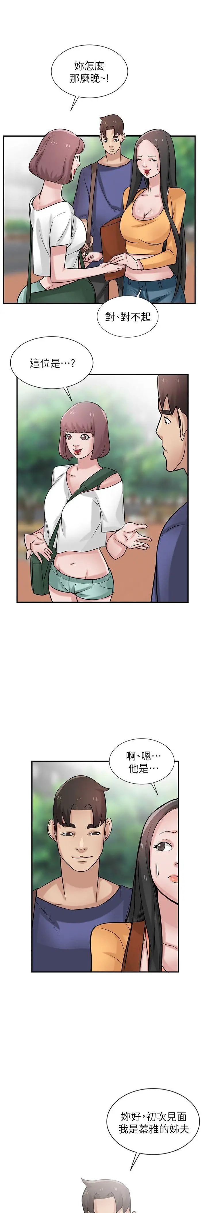 35.jpg