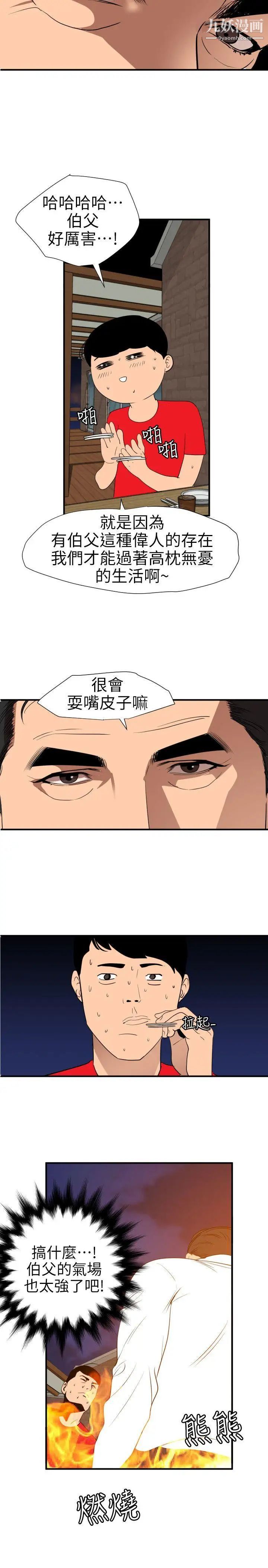 11.jpg