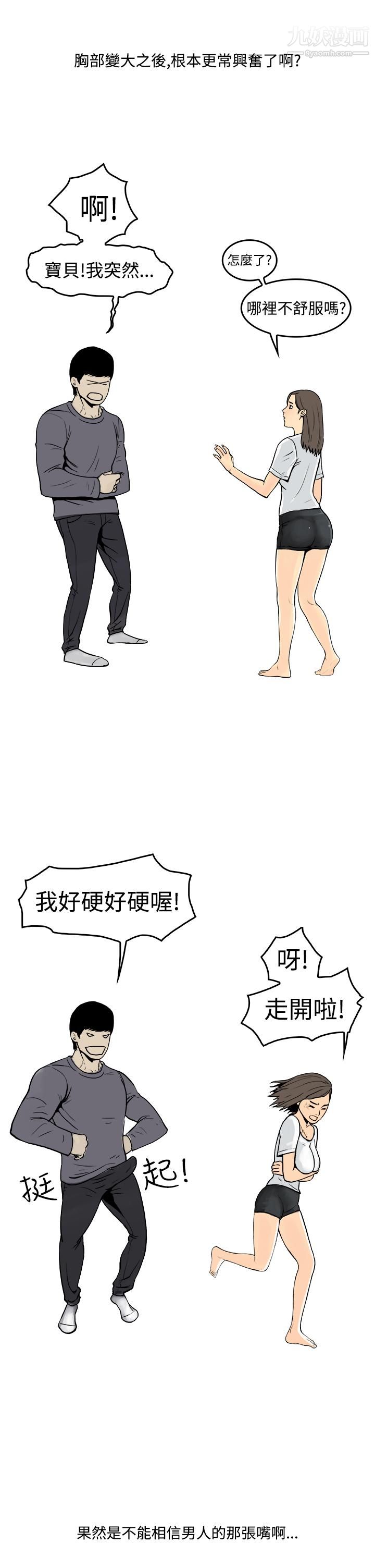 26.jpg