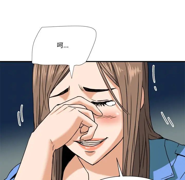 47.jpg