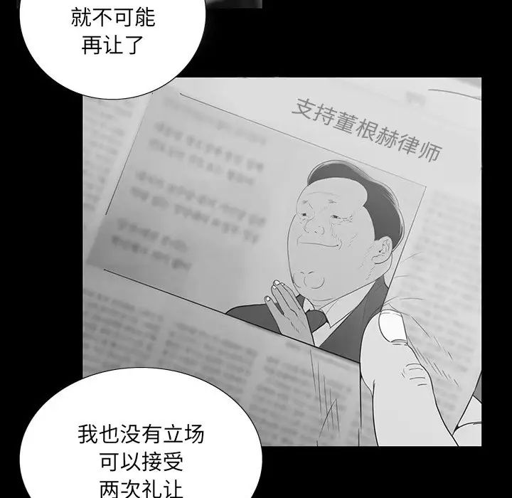 91.jpg