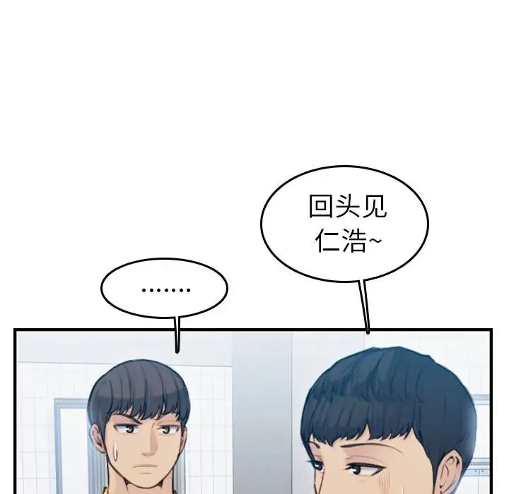 118.jpg