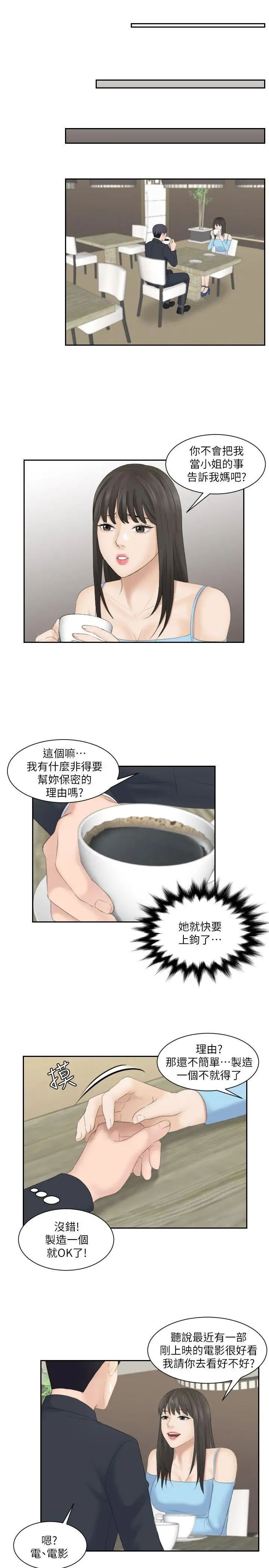 41.jpg