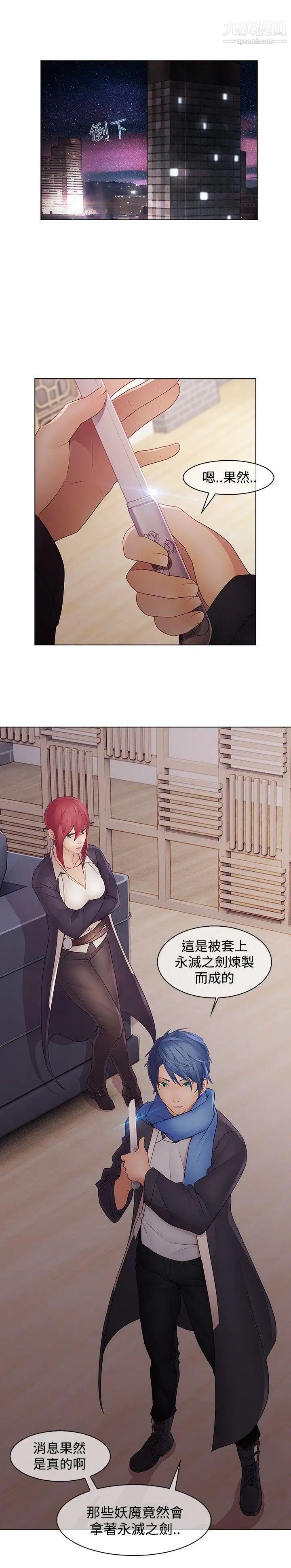33.jpg