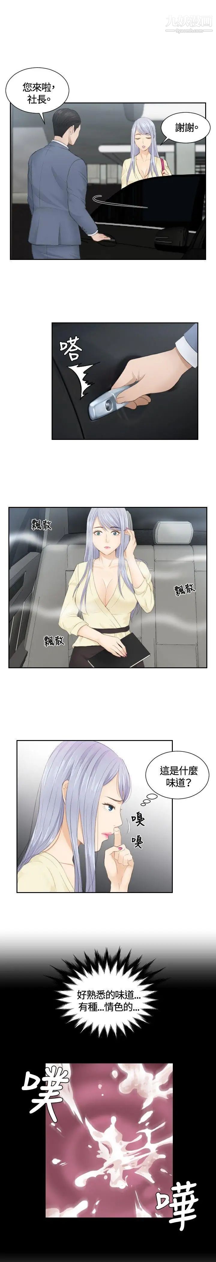 29.jpg