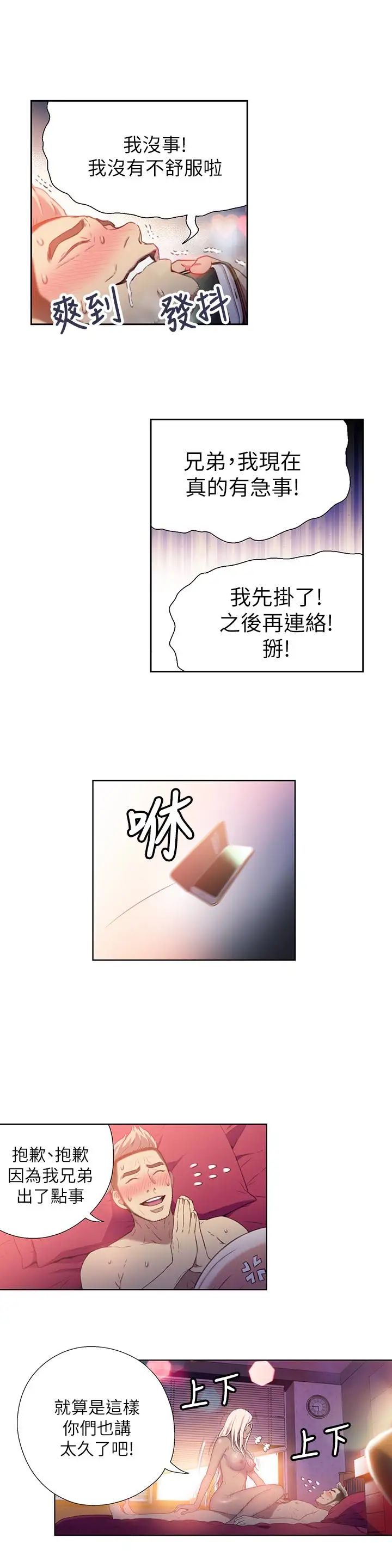 15.jpg