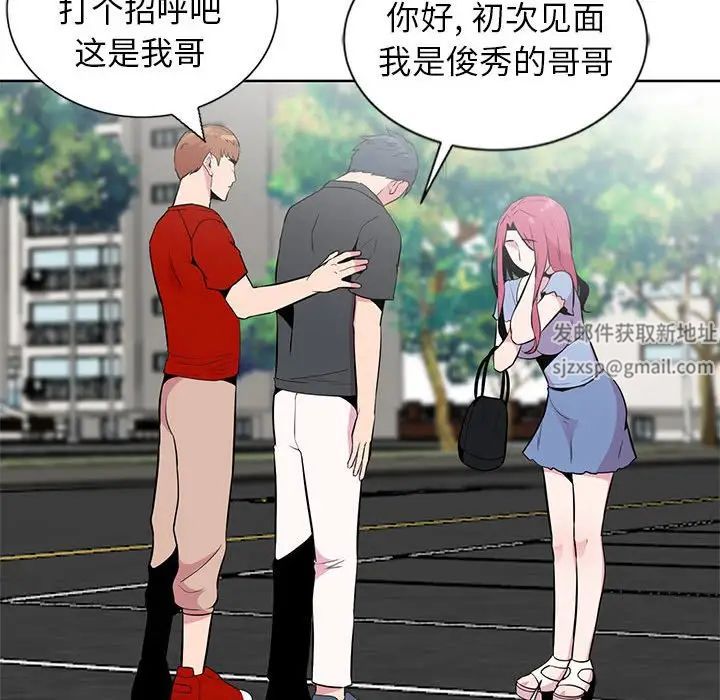 97.jpg