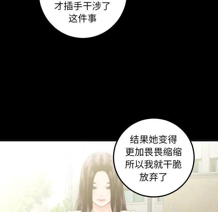 88.jpg