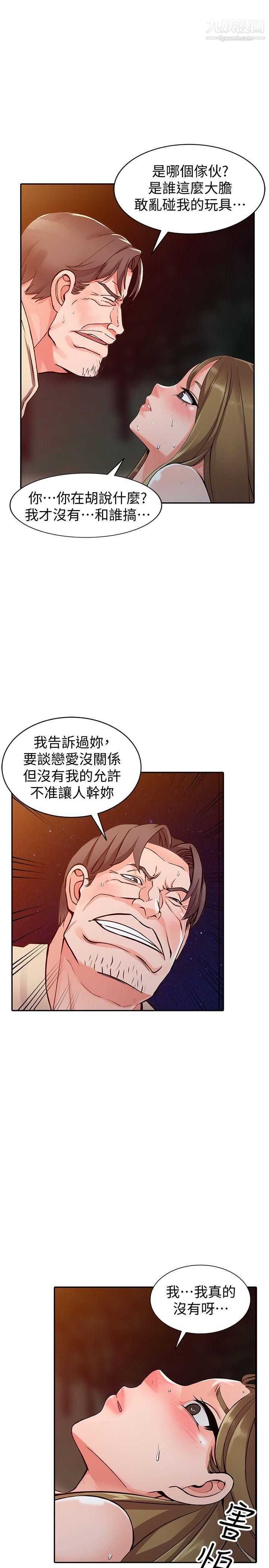 39.jpg