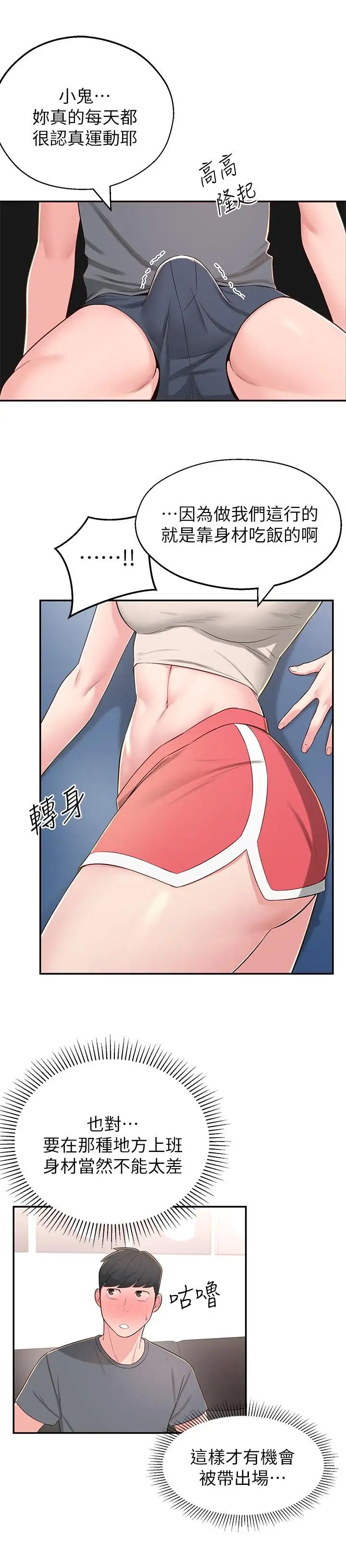 52.jpg