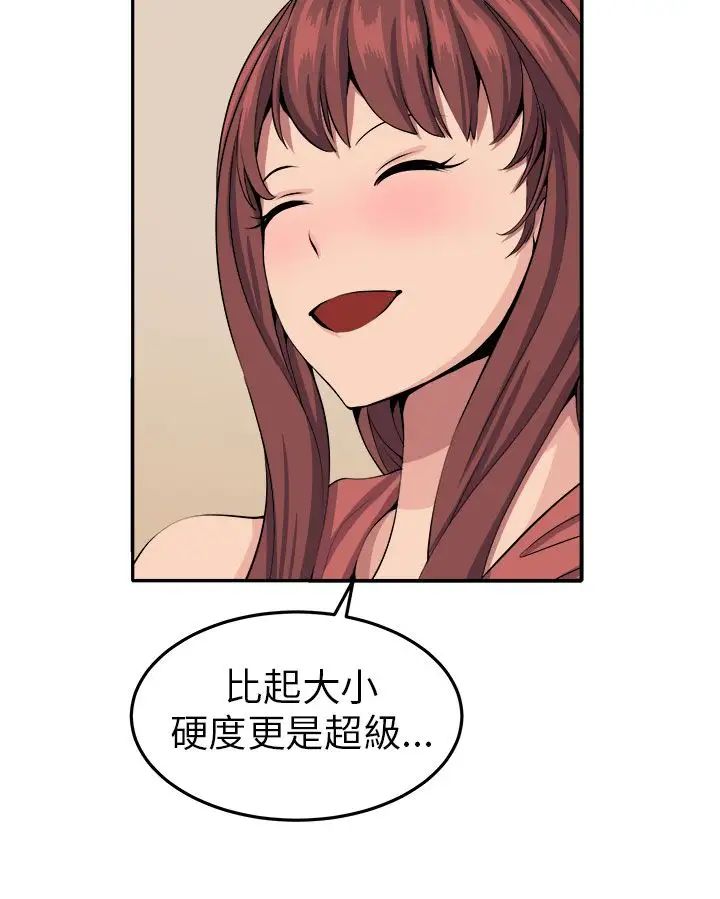 51.jpg