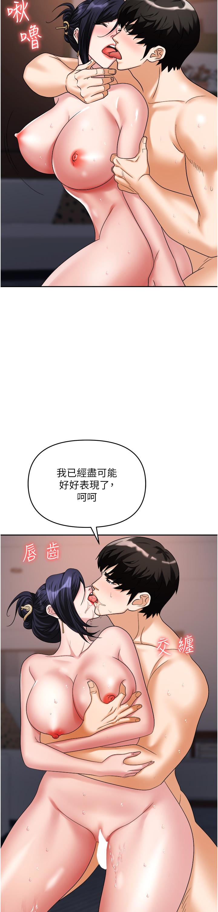 53.jpg