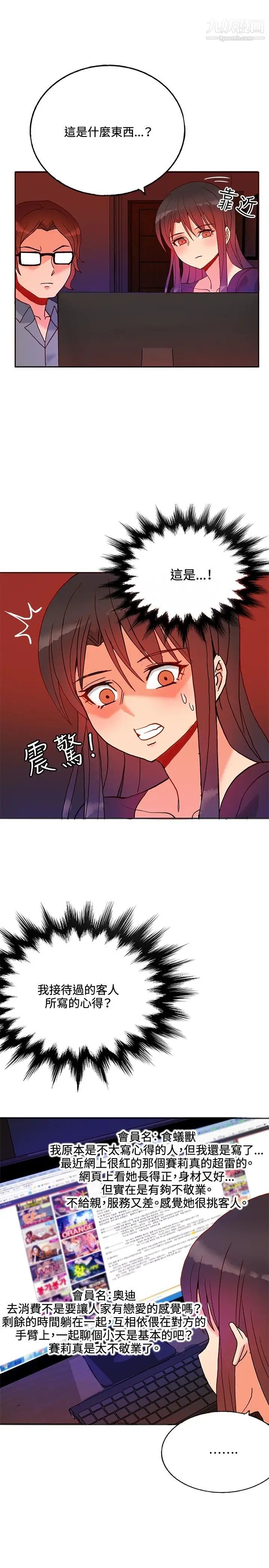 23.jpg