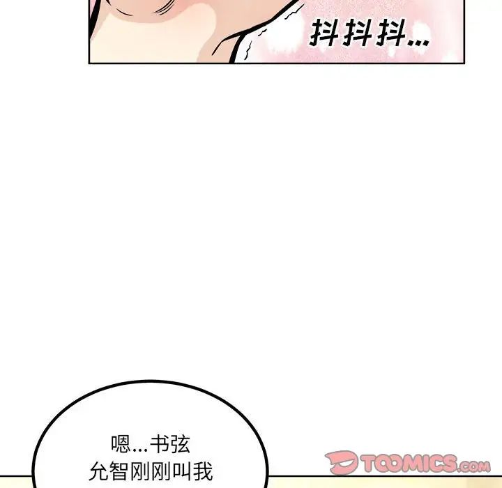 87.jpg