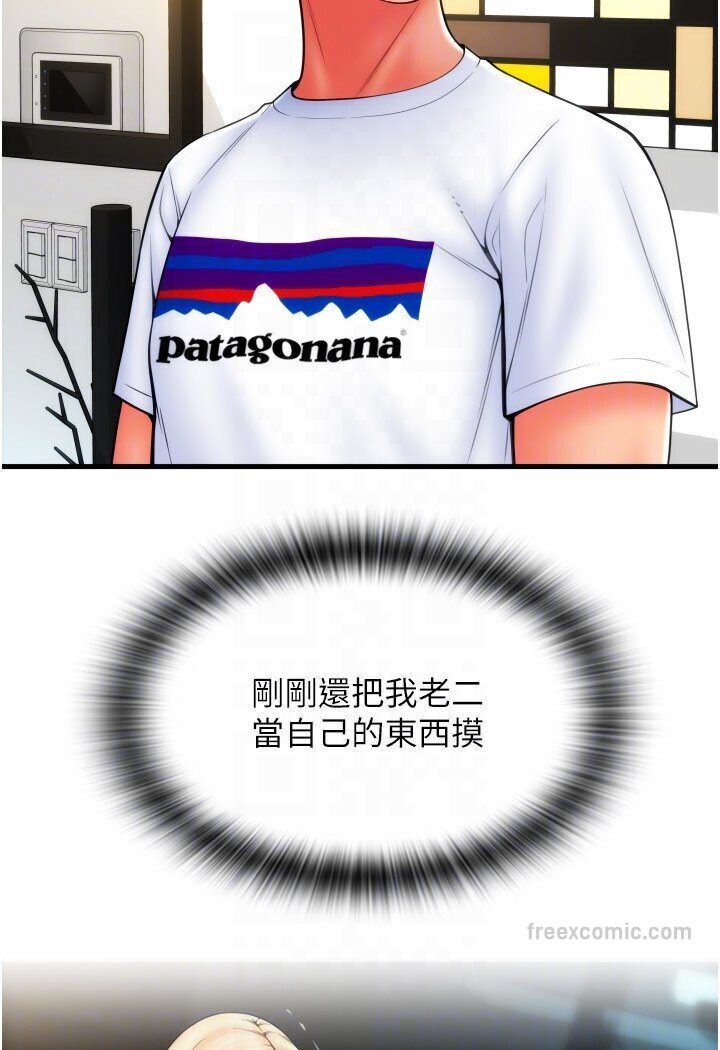 173.jpg