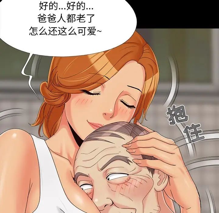 56.jpg