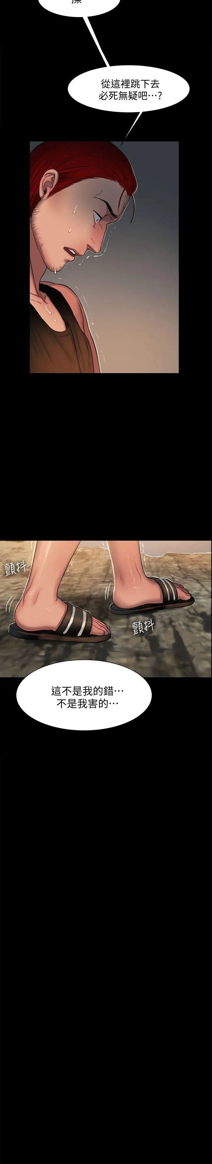 47.jpg