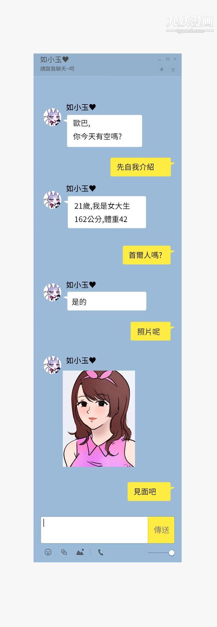 25.jpg