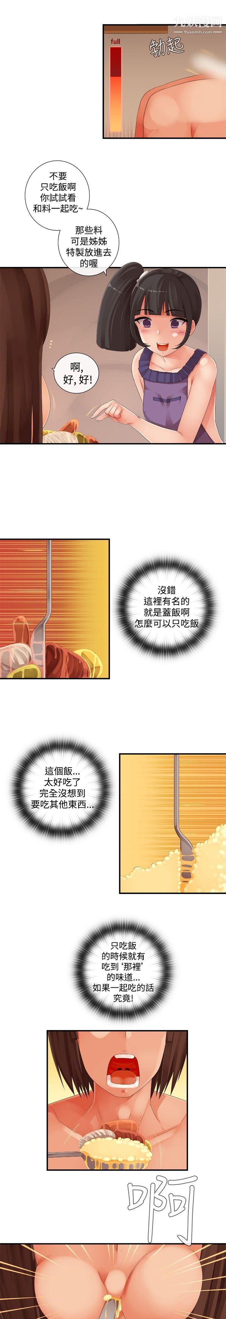 27.jpg