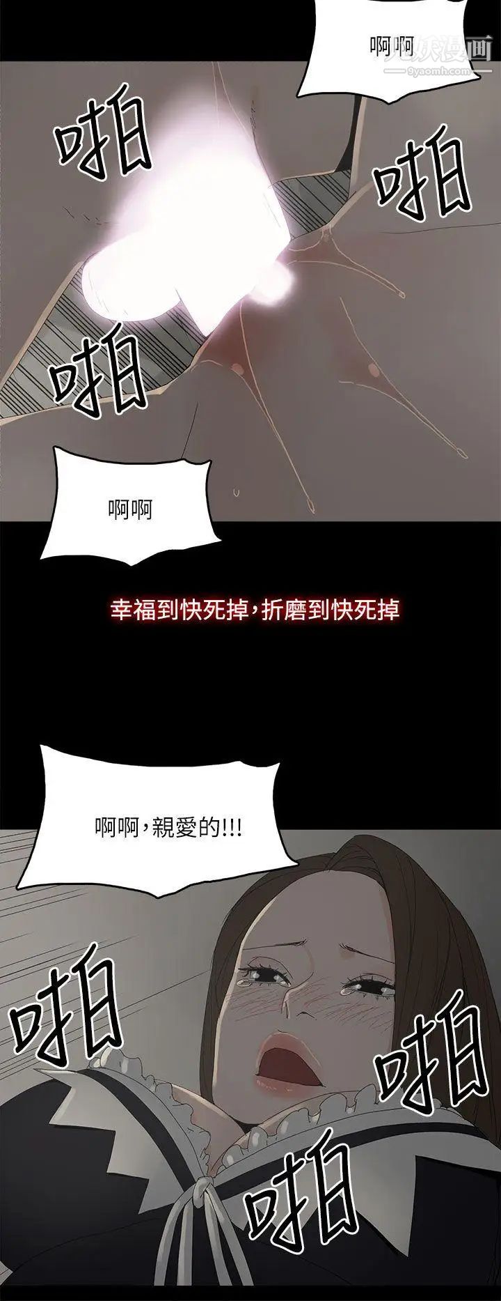 44.jpg