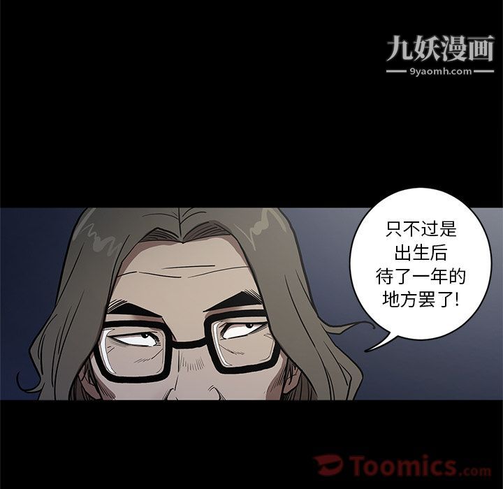 67.jpg