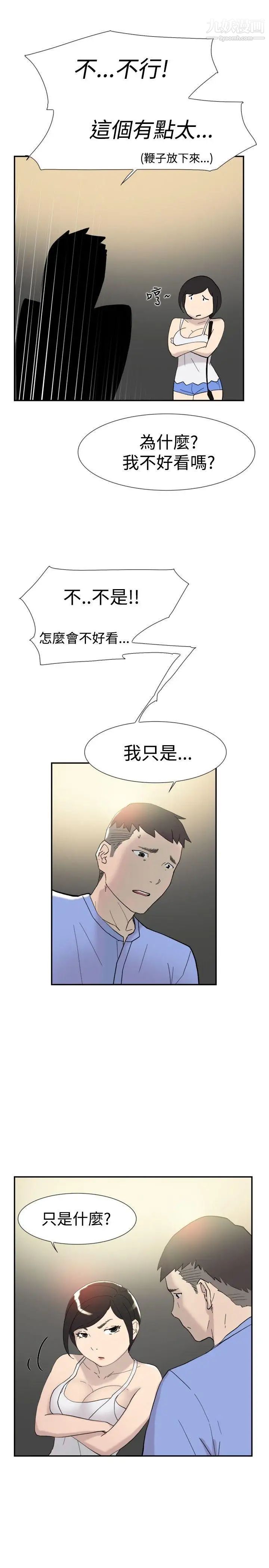 43.jpg