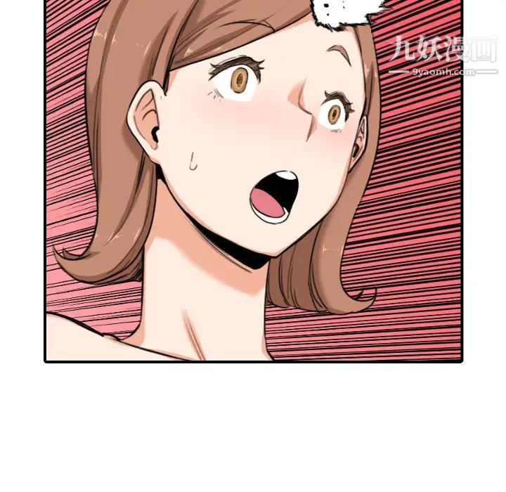 84.jpg