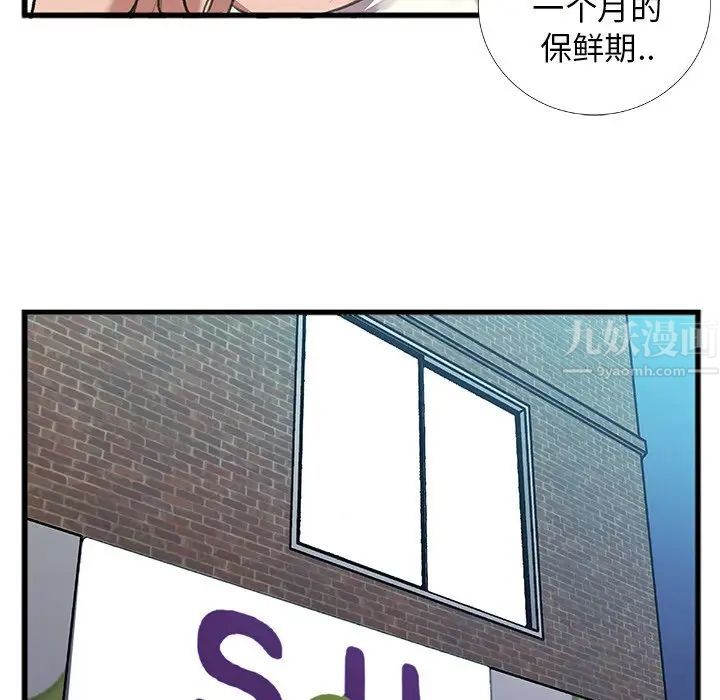 55.jpg