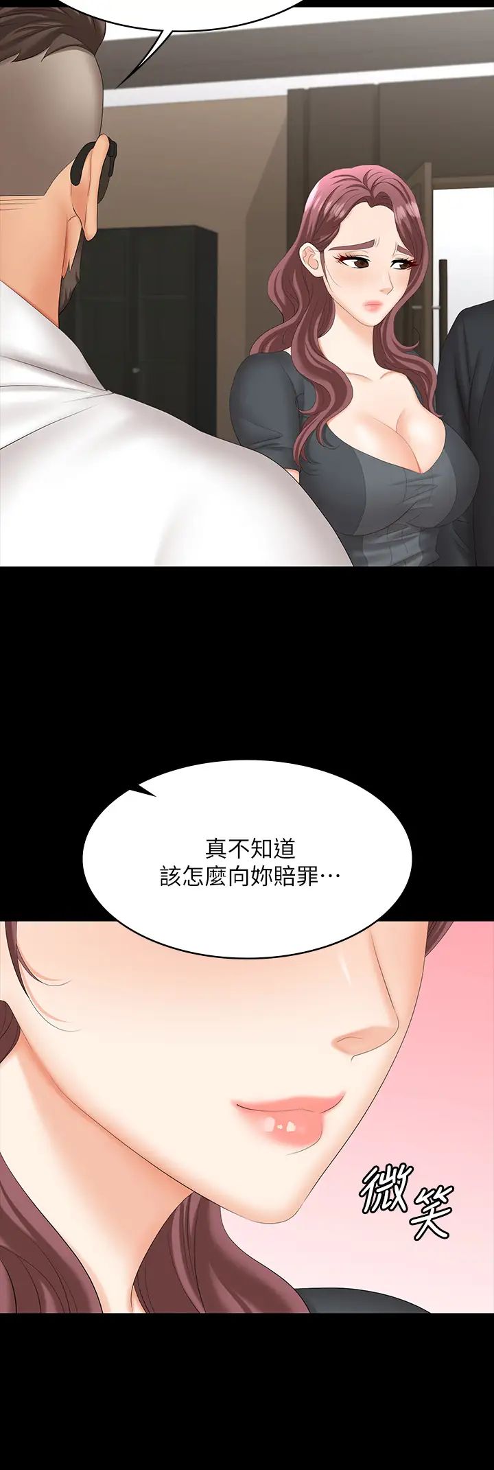 69.jpg