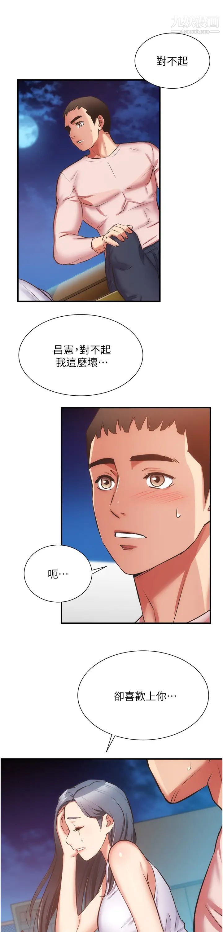29.jpg