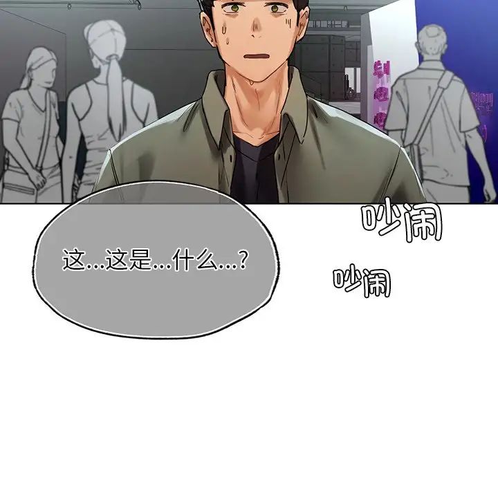 106.jpg