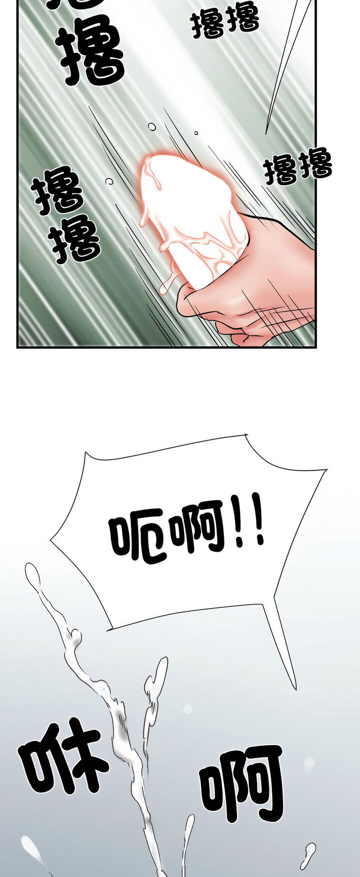 73.jpg