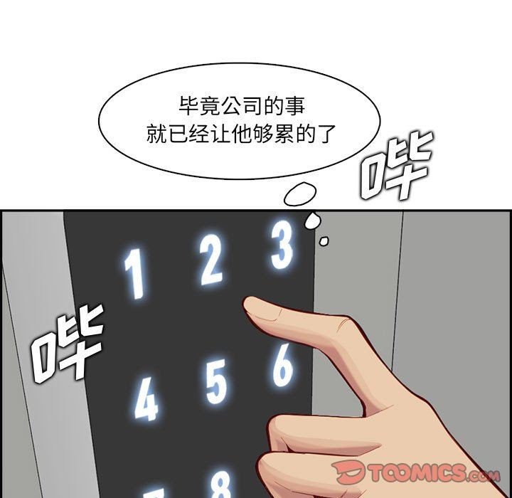81.jpg