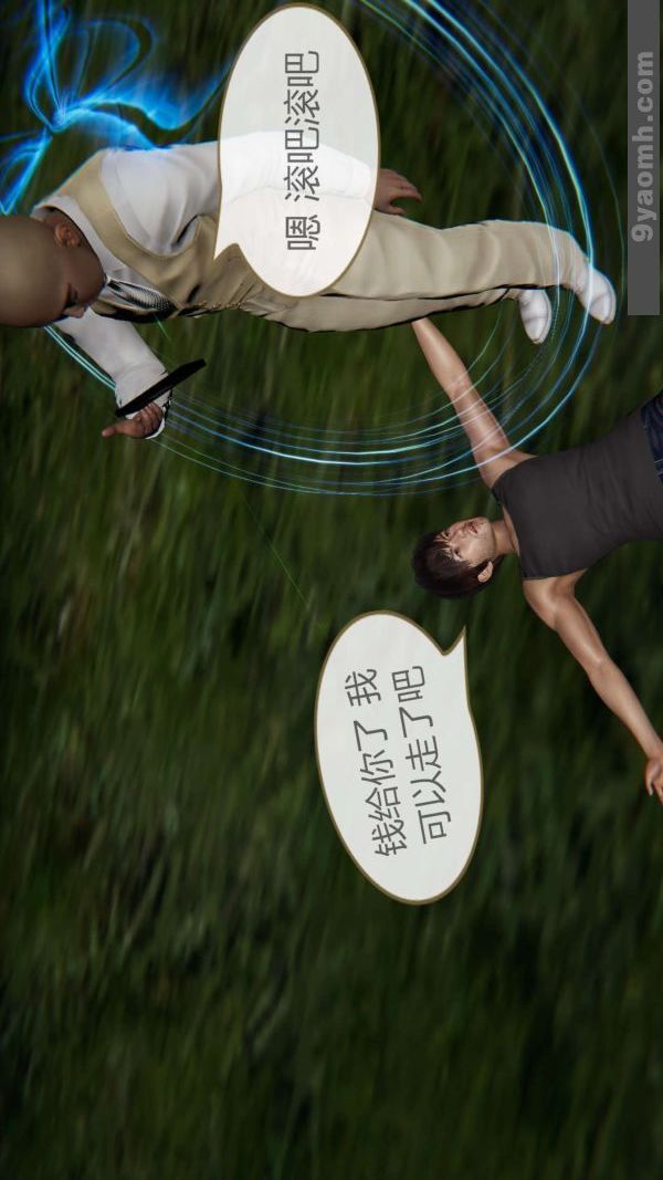 95.jpg