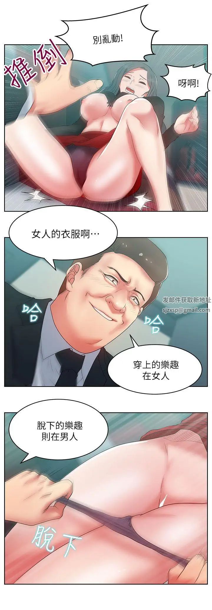 45.jpg