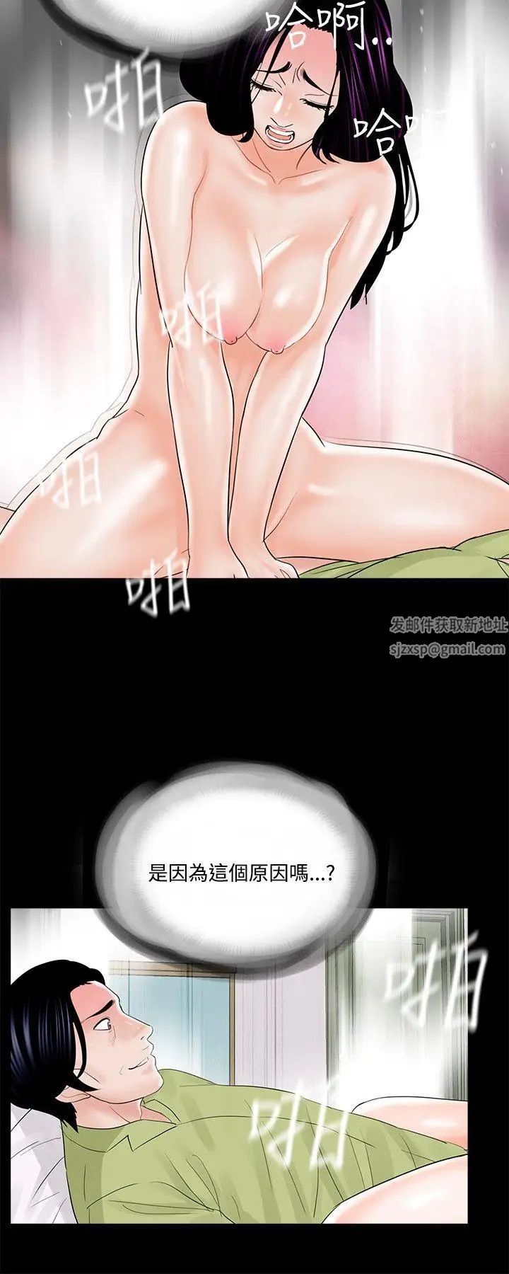 39.jpg