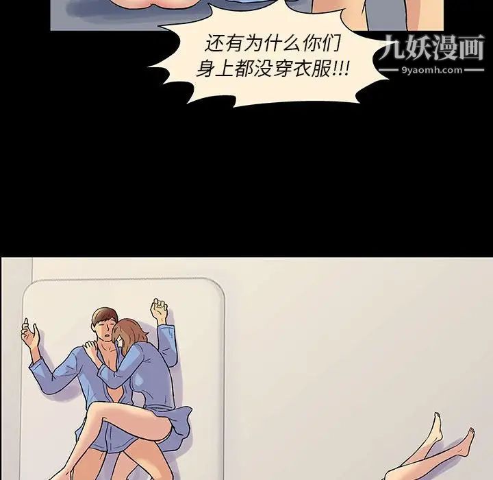 48.jpg
