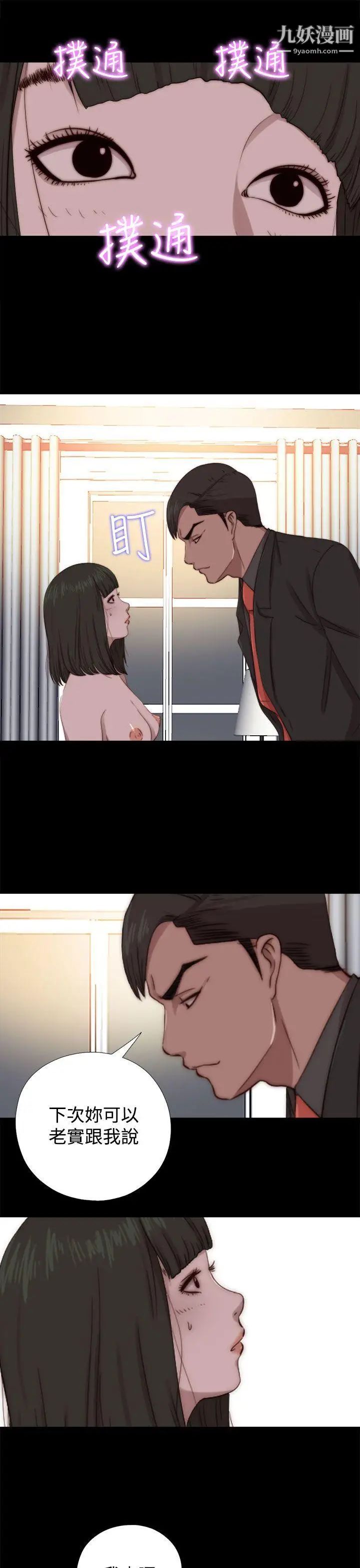 45.jpg